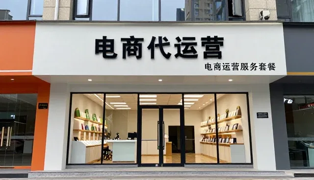 办公电脑套装选型中的销售关键要素解析